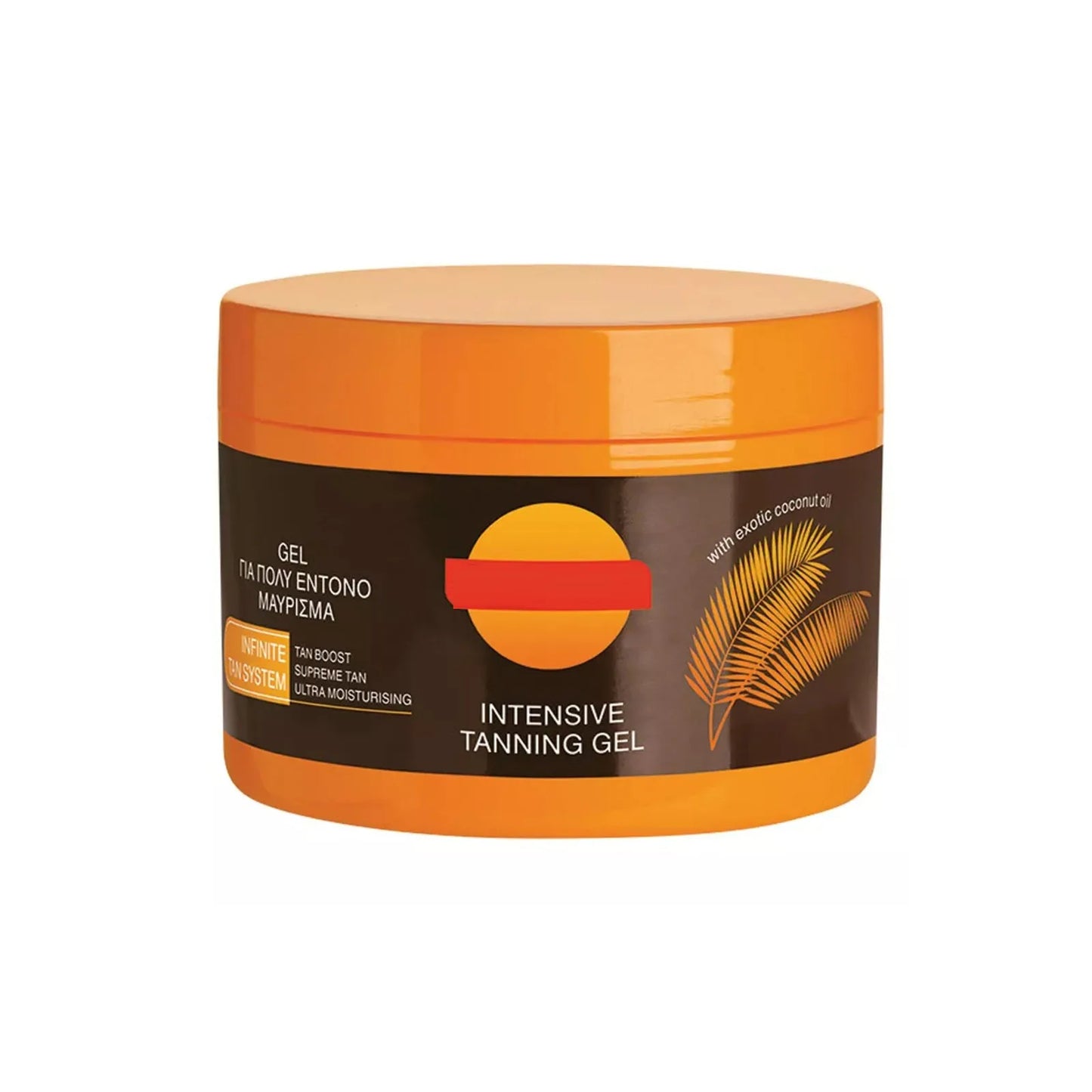 Intensive Tanning Gel