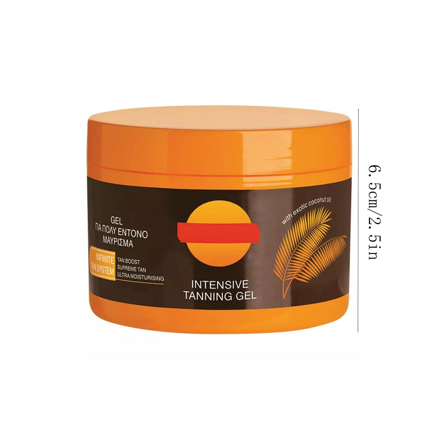 Intensive Tanning Gel