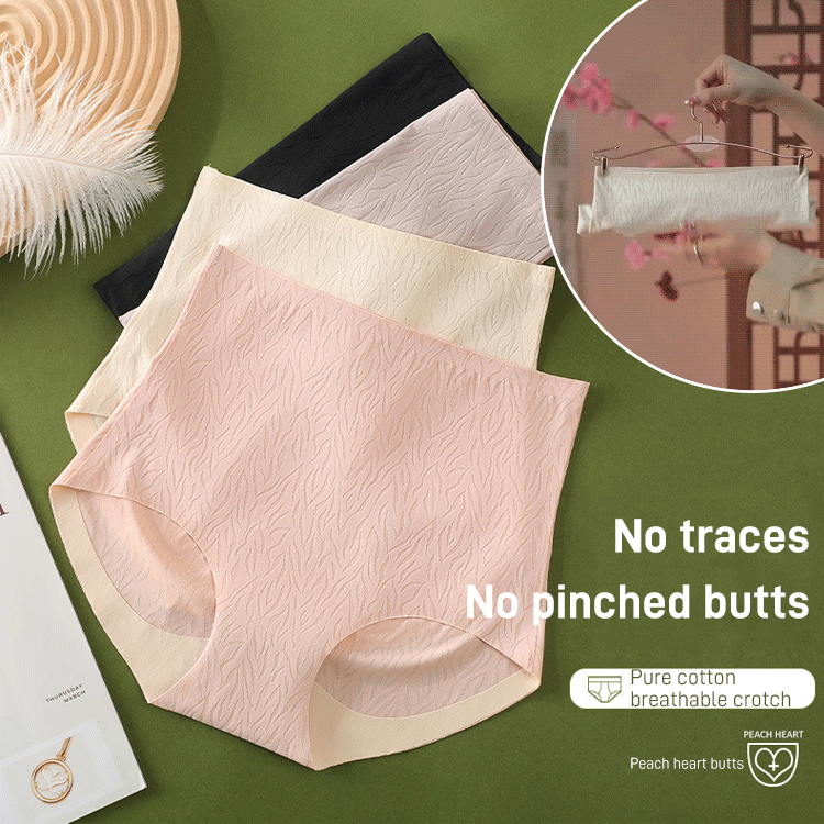 Women's High Waist Shapewear Panties