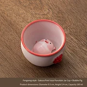 Piglet bubble cup set